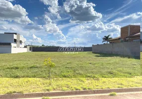 Foto 1 de Lote/Terreno à venda, 542m² em Residencial Terras de Artemis Artemis, Piracicaba