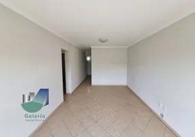 Foto 1 de Apartamento com 2 Quartos para alugar, 68m² em Iguatemi, Ribeirão Preto