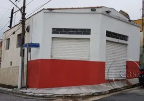 Foto 1 de Ponto Comercial com 2 Quartos à venda, 228m² em Vila Prudente, São Paulo