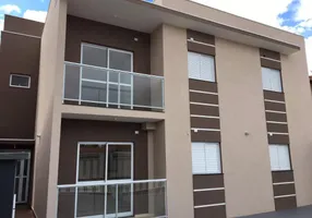 Foto 1 de Apartamento com 2 Quartos à venda, 70m² em Residencial e Comercial Palmares, Ribeirão Preto