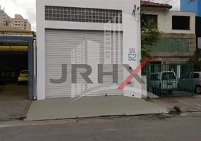 Foto 1 de Ponto Comercial para alugar, 170m² em Perdizes, São Paulo