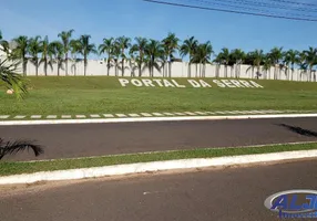 Foto 1 de Lote/Terreno à venda, 1250m² em Sitios de Recreio Santa Gertrudes, Marília