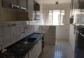 Foto 1 de Apartamento com 2 Quartos para alugar, 60m² em Jardim das Orquídeas, Bauru