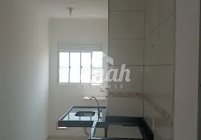 Foto 1 de Apartamento com 2 Quartos à venda, 47m² em Campos Eliseos, Ribeirão Preto