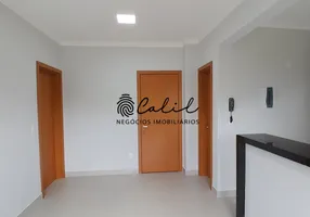 Foto 1 de Apartamento com 1 Quarto para alugar, 45m² em Jardim Recreio, Ribeirão Preto