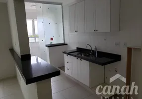 Foto 1 de Apartamento com 2 Quartos à venda, 78m² em Jardim São Luiz, Ribeirão Preto