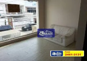 Foto 1 de Imóvel Comercial com 3 Quartos à venda, 180m² em Centro, Guarulhos