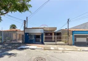 Foto 1 de Lote/Terreno à venda, 460m² em Ermelino Matarazzo, São Paulo