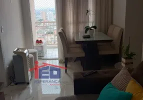 Foto 1 de Apartamento com 2 Quartos à venda, 56m² em Cidade das Flores, Osasco