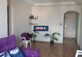 Foto 1 de Apartamento com 2 Quartos à venda, 74m² em Gopouva, Guarulhos