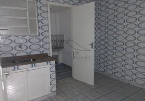 Foto 1 de Apartamento com 1 Quarto para alugar, 45m² em Vila Maria, São Paulo