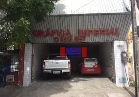 Foto 1 de Galpão/Depósito/Armazém à venda, 200m² em Centro, Fortaleza