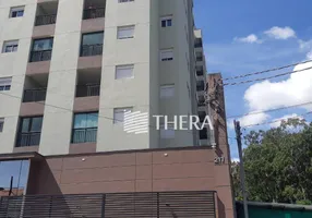 Foto 1 de Apartamento com 2 Quartos para venda ou aluguel, 70m² em Vila Dusi, São Bernardo do Campo