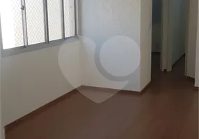 Foto 1 de Apartamento com 2 Quartos à venda, 56m² em Freguesia do Ó, São Paulo