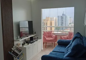 Foto 1 de Apartamento com 3 Quartos à venda, 70m² em Baeta Neves, São Bernardo do Campo