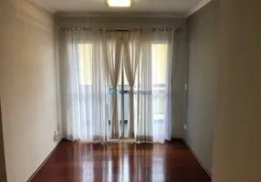 Foto 1 de Apartamento com 2 Quartos à venda, 60m² em Vila Olímpia, São Paulo