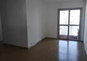 Foto 1 de Apartamento com 2 Quartos para alugar, 58m² em Santo Amaro, São Paulo