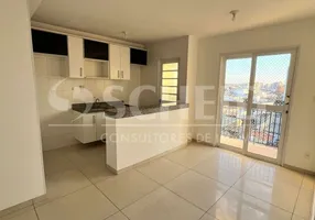 Foto 1 de Apartamento com 2 Quartos à venda, 48m² em Vila Santa Catarina, São Paulo