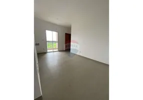 Foto 1 de Apartamento com 2 Quartos à venda, 58m² em Parque dos Lagos, Ribeirão Preto