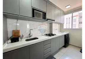 Foto 1 de Apartamento com 2 Quartos à venda, 56m² em Quintino Facci II, Ribeirão Preto