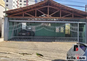 Foto 1 de Lote/Terreno à venda, 480m² em Vila Regente Feijó, São Paulo