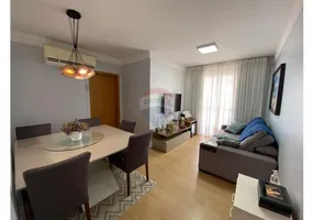 Foto 1 de Apartamento com 2 Quartos para alugar, 90m² em Pico do Amor, Cuiabá