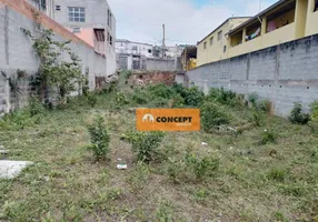 Foto 1 de Lote/Terreno para venda ou aluguel, 1070m² em Jardim São José, Suzano