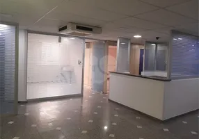 Foto 1 de Sala Comercial para venda ou aluguel, 393m² em Jardim Paulistano, São Paulo