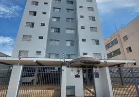 Foto 1 de Apartamento com 2 Quartos à venda, 80m² em Vila Proost de Souza, Campinas