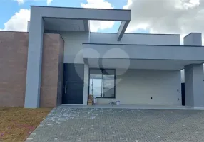 Foto 1 de Casa de Condomínio com 3 Quartos à venda, 248m² em Alphaville Nova Esplanada, Votorantim