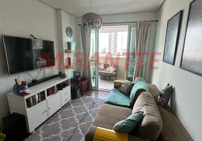 Foto 1 de Apartamento com 2 Quartos à venda, 55m² em Vila Nova Cachoeirinha, São Paulo