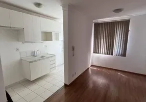 Foto 1 de Apartamento com 2 Quartos para alugar, 41m² em Jardim Jockey Club, Londrina