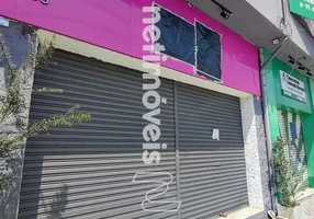 Foto 1 de Ponto Comercial para alugar, 120m² em Butantã, São Paulo