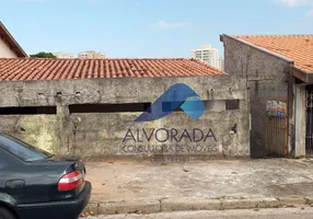 Foto 1 de Lote/Terreno à venda, 250m² em Jardim Satélite, São José dos Campos