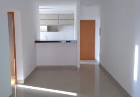 Foto 1 de Apartamento com 2 Quartos para venda ou aluguel, 66m² em Parque Santo Antônio, Jacareí