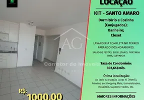 Foto 1 de Apartamento com 1 Quarto para alugar, 26m² em Santo Amaro, São Paulo