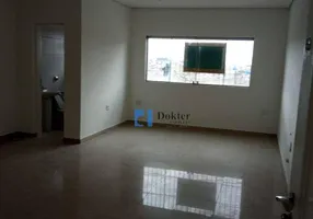 Foto 1 de Sala Comercial para alugar, 36m² em Freguesia do Ó, São Paulo