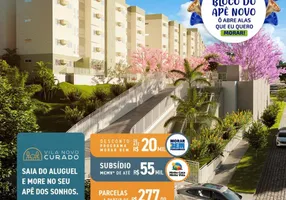 Foto 1 de Apartamento com 2 Quartos à venda, 44m² em Curado, Jaboatão dos Guararapes