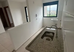 Foto 1 de Apartamento com 2 Quartos à venda, 50m² em Residencial Monterrey, Ribeirão Preto