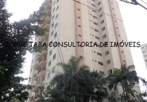 Foto 1 de Apartamento com 3 Quartos à venda, 95m² em Vila Firmiano Pinto, São Paulo