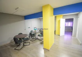 Foto 1 de Sala Comercial para alugar, 93m² em Vila Mariana, São Paulo