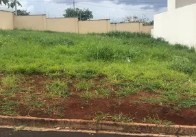 Foto 1 de Lote/Terreno à venda, 300m² em Bonfim Paulista, Ribeirão Preto