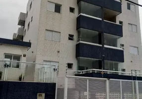 Foto 1 de Apartamento com 2 Quartos à venda, 62m² em Pedreira, Mongaguá