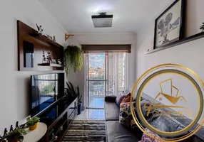 Foto 1 de Apartamento com 2 Quartos à venda, 60m² em Vila Bertioga, São Paulo