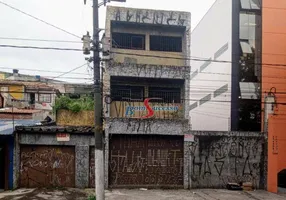 Foto 1 de Prédio Comercial para venda ou aluguel, 750m² em Móoca, São Paulo