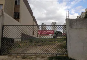 Foto 1 de Lote/Terreno para venda ou aluguel, 1000m² em Vila Galvão, Guarulhos