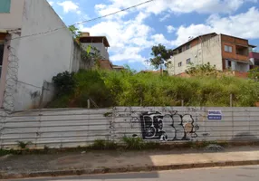 Foto 1 de Lote/Terreno para venda ou aluguel, 256m² em Juliana, Belo Horizonte