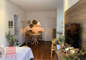 Foto 1 de Apartamento com 1 Quarto à venda, 47m² em Jardim Leonor, São Paulo