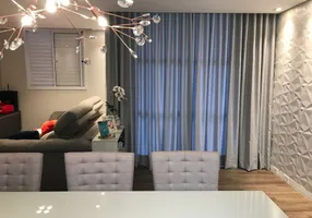 Foto 1 de Apartamento com 2 Quartos à venda, 61m² em Vila Cunha Bueno, São Paulo