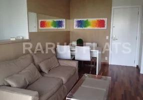 Foto 1 de Flat com 1 Quarto para alugar, 48m² em Vila Nova Conceição, São Paulo